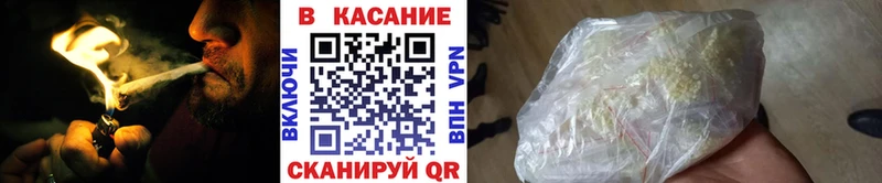 Купить наркотики Алатырь ГАШ  МЕГА зеркало  Меф мяу мяу  АМФЕТАМИН 