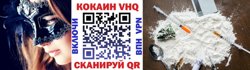 COCAIN Колумбийский  кракен рабочий сайт  Алатырь 