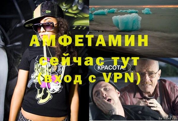 СК Наволоки
