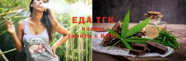 кокс Ступино