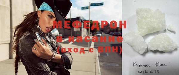 СК Наволоки