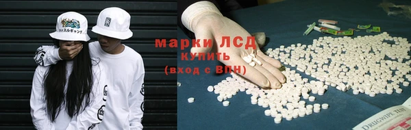 СК Наволоки