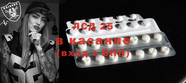 меф Надым