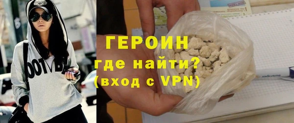 СК Наволоки