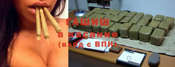 меф Надым
