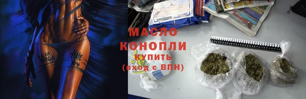 альфа пвп Навашино