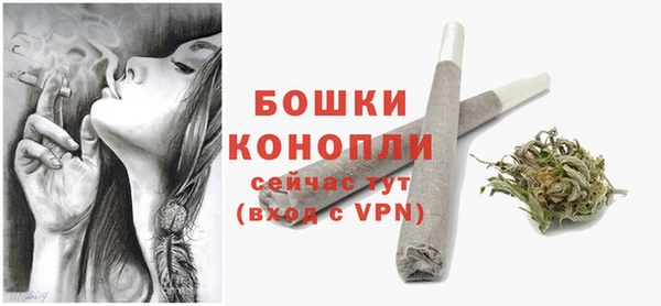 круглые Строитель