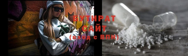 меф Надым