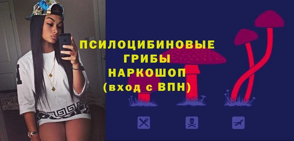 СК Наволоки