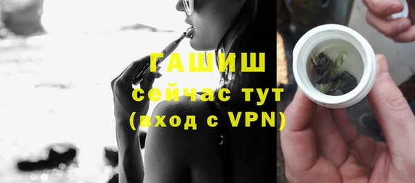 круглые Строитель