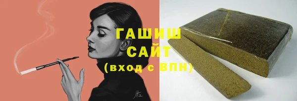 СК Наволоки