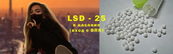 СК Наволоки