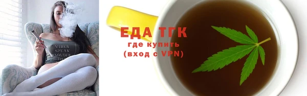 меф Надым