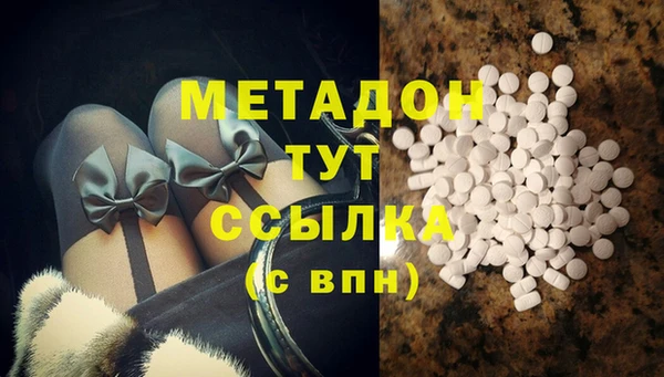 ПСИЛОЦИБИНОВЫЕ ГРИБЫ Сосновка