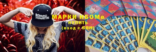 СК Наволоки