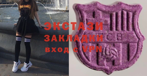 СК Наволоки