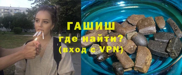 СК Наволоки