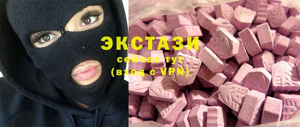 СК Наволоки