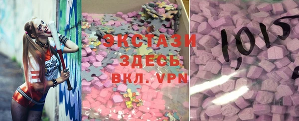 СК Наволоки