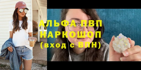 СК Наволоки