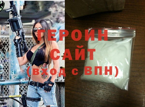 СК Наволоки