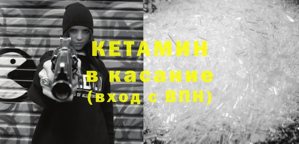 таблы Струнино