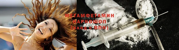 СК Наволоки