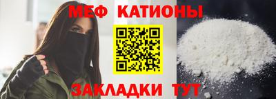 Альфа ПВП Гагарин
