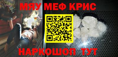 метадон Азнакаево