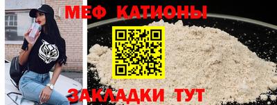 метадон Азнакаево