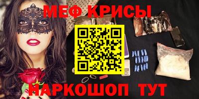 метадон Азнакаево