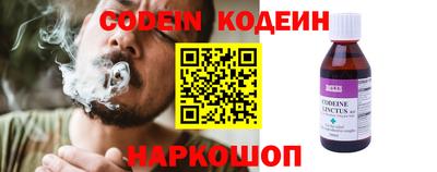 MDMA Premium VHQ Апрелевка