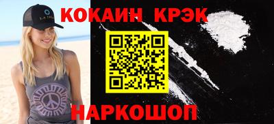 MDMA Premium VHQ Апрелевка