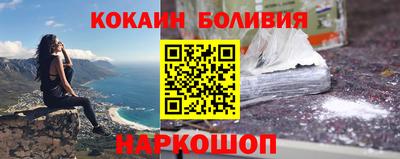 Альфа ПВП Гагарин