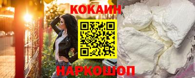 прущая мука Гатчина
