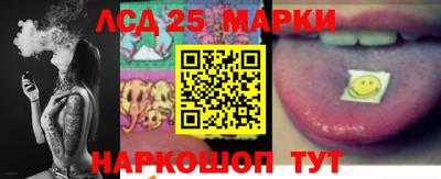 Альфа ПВП Гагарин