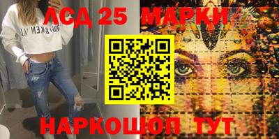 прущая мука Гатчина