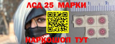 прущая мука Гатчина