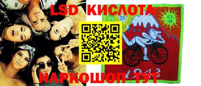 амфетамин Апшеронск