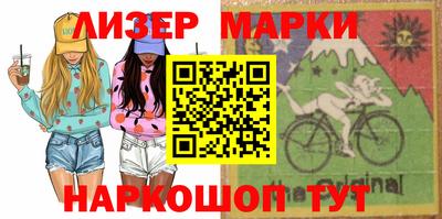 метадон Азнакаево
