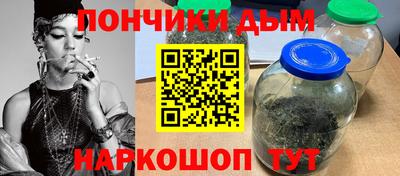 метадон Азнакаево
