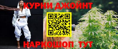 метадон Азнакаево