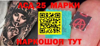 прущая мука Гатчина