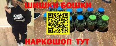 гидропоника Абинск