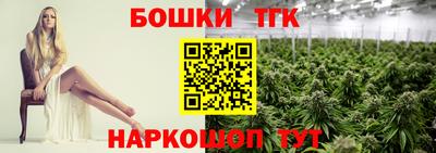 наркотики Азнакаево