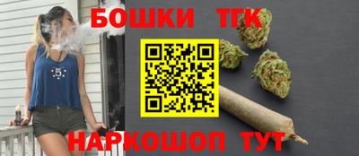 наркотики Азнакаево