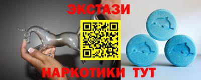 метадон Азнакаево