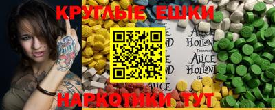 прущая мука Гатчина