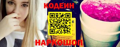 метадон Азнакаево