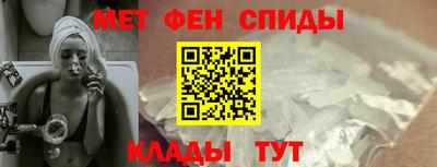 метадон Азнакаево